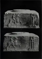 An illustration from Archaiologik ephmeris : ekdidomen hypo ts en Athnais Archaiologiks Hetairias (1862)