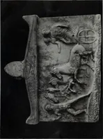 An illustration from Archaiologik ephmeris : ekdidomen hypo ts en Athnais Archaiologiks Hetairias (1862)