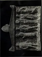 An illustration from Archaiologik ephmeris : ekdidomen hypo ts en Athnais Archaiologiks Hetairias (1862)