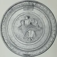 An illustration from Archaiologik ephmeris : ekdidomen hypo ts en Athnais Archaiologiks Hetairias (1862)