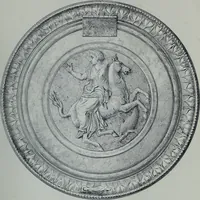 An illustration from Archaiologik ephmeris : ekdidomen hypo ts en Athnais Archaiologiks Hetairias (1862)