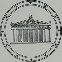 Picture 31 of 59 from Archaiologik ephmeris : ekdidomen hypo ts en Athnais Archaiologiks Hetairias (1862), leaf 156