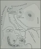 Picture 32 of 59 from Archaiologik ephmeris : ekdidomen hypo ts en Athnais Archaiologiks Hetairias (1862), leaf 200