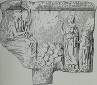 An illustration from Archaiologik ephmeris : ekdidomen hypo ts en Athnais Archaiologiks Hetairias (1862)