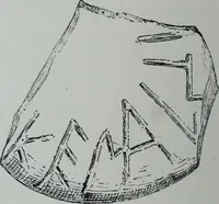 An illustration from Archaiologik ephmeris : ekdidomen hypo ts en Athnais Archaiologiks Hetairias (1862)