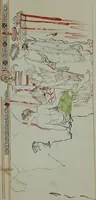 An illustration from Archaiologik ephmeris : ekdidomen hypo ts en Athnais Archaiologiks Hetairias (1862)