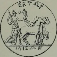 An illustration from Archaiologik ephmeris : ekdidomen hypo ts en Athnais Archaiologiks Hetairias (1862)