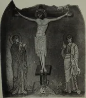 An illustration from Archaiologik ephmeris : ekdidomen hypo ts en Athnais Archaiologiks Hetairias (1862)