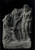 An illustration from Archaiologik ephmeris : ekdidomen hypo ts en Athnais Archaiologiks Hetairias (1862)
