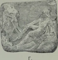 An illustration from Archaiologik ephmeris : ekdidomen hypo ts en Athnais Archaiologiks Hetairias (1862)
