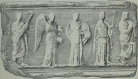 Picture 49 of 59 from Archaiologik ephmeris : ekdidomen hypo ts en Athnais Archaiologiks Hetairias (1862), leaf 298