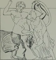 An illustration from Archaiologik ephmeris : ekdidomen hypo ts en Athnais Archaiologiks Hetairias (1862)