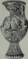 An illustration from Archaiologik ephmeris : ekdidomen hypo ts en Athnais Archaiologiks Hetairias (1862)