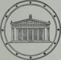 Picture 1 of 59 from Archaiologik ephmeris : ekdidomen hypo ts en Athnais Archaiologiks Hetairias (1862), leaf 4