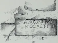 Picture 12 of 187 from Archaiologik ephmeris : ekdidomen hypo ts en Athnais Archaiologiks Hetairias (1862), leaf 111