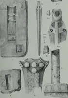 An illustration from Archaiologik ephmeris : ekdidomen hypo ts en Athnais Archaiologiks Hetairias (1862)