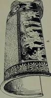 An illustration from Archaiologik ephmeris : ekdidomen hypo ts en Athnais Archaiologiks Hetairias (1862)