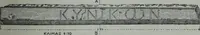 An illustration from Archaiologik ephmeris : ekdidomen hypo ts en Athnais Archaiologiks Hetairias (1862)