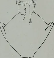 An illustration from Archaiologik ephmeris : ekdidomen hypo ts en Athnais Archaiologiks Hetairias (1862)