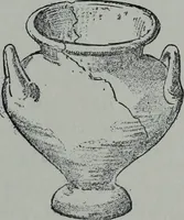 An illustration from Archaiologik ephmeris : ekdidomen hypo ts en Athnais Archaiologiks Hetairias (1862)