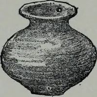 An illustration from Archaiologik ephmeris : ekdidomen hypo ts en Athnais Archaiologiks Hetairias (1862)