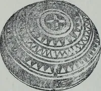An illustration from Archaiologik ephmeris : ekdidomen hypo ts en Athnais Archaiologiks Hetairias (1862)