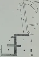 An illustration from Archaiologik ephmeris : ekdidomen hypo ts en Athnais Archaiologiks Hetairias (1862)
