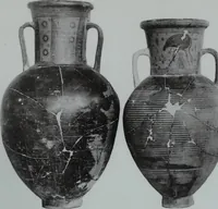 An illustration from Archaiologik ephmeris : ekdidomen hypo ts en Athnais Archaiologiks Hetairias (1862)