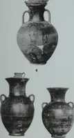 An illustration from Archaiologik ephmeris : ekdidomen hypo ts en Athnais Archaiologiks Hetairias (1862)