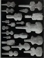 An illustration from Archaiologik ephmeris : ekdidomen hypo ts en Athnais Archaiologiks Hetairias (1862)