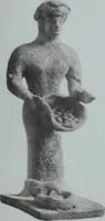 Picture 105 of 187 from Archaiologik ephmeris : ekdidomen hypo ts en Athnais Archaiologiks Hetairias (1862), leaf 304