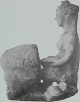 An illustration from Archaiologik ephmeris : ekdidomen hypo ts en Athnais Archaiologiks Hetairias (1862)