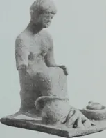An illustration from Archaiologik ephmeris : ekdidomen hypo ts en Athnais Archaiologiks Hetairias (1862)
