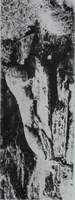 An illustration from Archaiologik ephmeris : ekdidomen hypo ts en Athnais Archaiologiks Hetairias (1862)