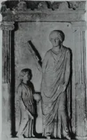 An illustration from Archaiologik ephmeris : ekdidomen hypo ts en Athnais Archaiologiks Hetairias (1862)