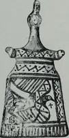 An illustration from Archaiologik ephmeris : ekdidomen hypo ts en Athnais Archaiologiks Hetairias (1862)