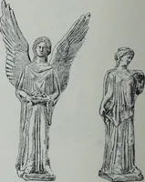 An illustration from Archaiologik ephmeris : ekdidomen hypo ts en Athnais Archaiologiks Hetairias (1862)