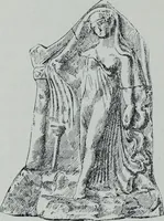An illustration from Archaiologik ephmeris : ekdidomen hypo ts en Athnais Archaiologiks Hetairias (1862)