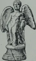 An illustration from Archaiologik ephmeris : ekdidomen hypo ts en Athnais Archaiologiks Hetairias (1862)