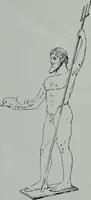 An illustration from Archaiologik ephmeris : ekdidomen hypo ts en Athnais Archaiologiks Hetairias (1862)