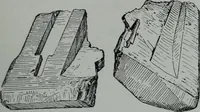An illustration from Archaiologik ephmeris : ekdidomen hypo ts en Athnais Archaiologiks Hetairias (1862)