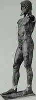 An illustration from Archaiologik ephmeris : ekdidomen hypo ts en Athnais Archaiologiks Hetairias (1862)