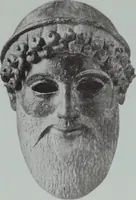 An illustration from Archaiologik ephmeris : ekdidomen hypo ts en Athnais Archaiologiks Hetairias (1862)