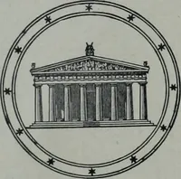 Picture 1 of 187 from Archaiologik ephmeris : ekdidomen hypo ts en Athnais Archaiologiks Hetairias (1862), leaf 6
