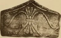 Picture 46 of 239 from Archaiologik ephmeris : ekdidomen hypo ts en Athnais Archaiologiks Hetairias (1862), leaf 150