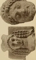 Picture 50 of 239 from Archaiologik ephmeris : ekdidomen hypo ts en Athnais Archaiologiks Hetairias (1862), leaf 152