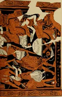 An illustration from Archaiologik ephmeris : ekdidomen hypo ts en Athnais Archaiologiks Hetairias (1862)