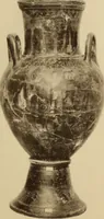 Picture 75 of 239 from Archaiologik ephmeris : ekdidomen hypo ts en Athnais Archaiologiks Hetairias (1862), leaf 282
