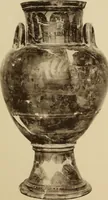 Picture 76 of 239 from Archaiologik ephmeris : ekdidomen hypo ts en Athnais Archaiologiks Hetairias (1862), leaf 284