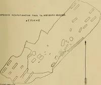 Picture 83 of 239 from Archaiologik ephmeris : ekdidomen hypo ts en Athnais Archaiologiks Hetairias (1862), leaf 316
